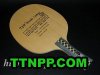 Friendship 729 Hinoki Carbon OFF+