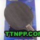 HRT Huaruite EBENHOLZ NCT V