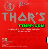 Palio THOR'S (Made In Germany)