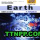 Galaxy / Yinhe Earth