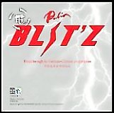 Palio Blit'z 42 (Made In Germany)