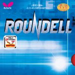 Butterfly Roundell