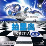 Palio CK531A Long Pimple