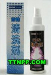 Kokutaku Rubber Cleaner 100ml