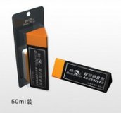 Double Fish Water Base Glue VOC FREE 50ml