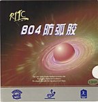 Friendship 729 804 Anti-Spin