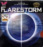Butterfly Flarestorm