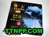 Haifu Blue Whale II Factory Tuned Vacuum-Packed (Whale Power)