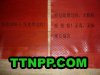 Dawei 388D-1 Special Large Pips Long Pimple 0X no sponge
