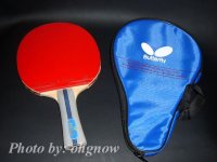 Butterfly 402 Racket + Free Racket Case