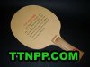 Palio KC2 Light Children Wooden Blade