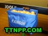 Kinson Ball Basket With Clamp