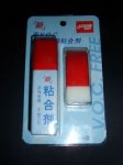 DHS #15 Water Base Glue VOC FREE 50ml