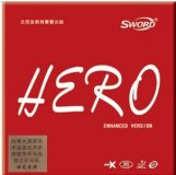 Sword HERO Enhanced Version
