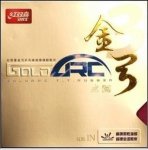 DHS GoldArc Gold Arc 3