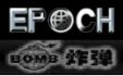 Bomb/Epoch