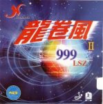 Xushaofa LSZ II 999 Tornado Tension GP sponge