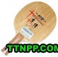 Galaxy Yinhe LQ 2 Defensive Chop Style