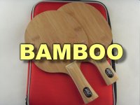 HRT Huaruite Bamboo V 5