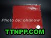Dawei 388D Long Pimple 0X no sponge