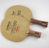 Galaxy Yinhe T-4 Carbon Fast
