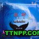 Haifu Blue Whale II Untuned UPGRADE Vacuum- Packed