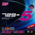 Friendship 729 729-5
