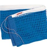 DHS Net