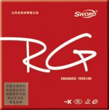 Sword RG Enhanced Version