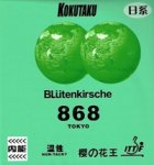 Kokutaku BL�tenkirsche 868 Tokyo Non Tacky Japanese Style
