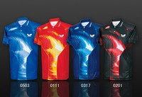 Butterfly 236 Shirt