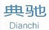 Dianchi