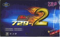 Friendship NEW 729 -2