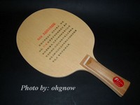 Palio KC2 Light Children Wooden Blade