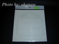 Sticky Rubber Protection Film