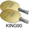 Sword KING SER 90