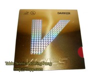 DARKER VLON-S Silver V