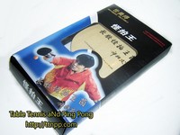 Sword Dual Property - Monster King (with DVD)