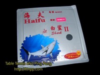Haifu Shark II Factory Tuned Vacuum-Packed Soft 2.0 mm