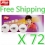 DHS NEW Material Cell-free dual 40+ D40+ 1 Stars Ball x72