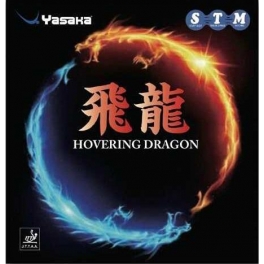 Yasaka Hovering Dragon