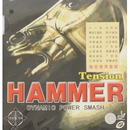Bomb HAMMER