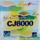 Palio CJ8000 Biotech 39-41
