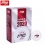 DHS DJ40+ ITTF 2020 TOKYO 3 Star Ball