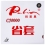 Palio CJ8000 Blue Sponge Provincial