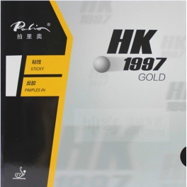 Palio HK1997 GOLD