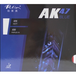 Palio AK47 BLUE