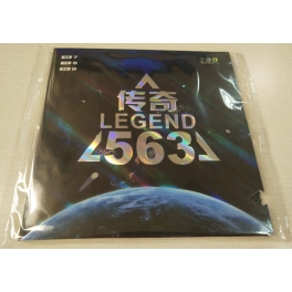 Friendship LEGEND 563 0X