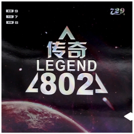 Friendship LEGEND 802 0X