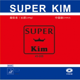 Galaxy / Yinhe Super Kim 0X